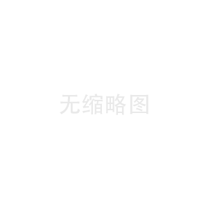 GB 1886.220-2016 食品安全國(guó)家標(biāo)準(zhǔn) 食品添加劑 胭脂