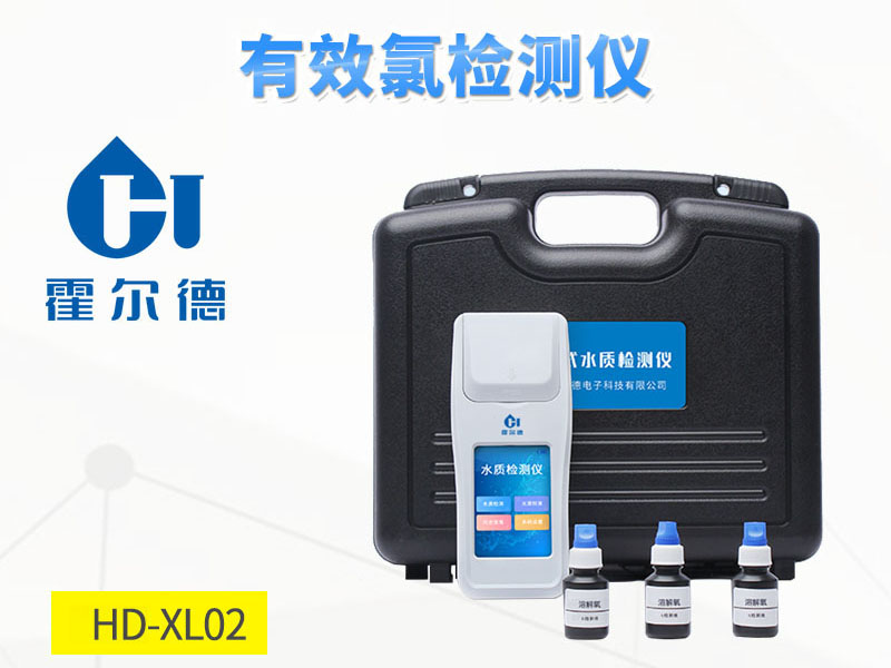 游泳池水質(zhì)檢測指標解讀