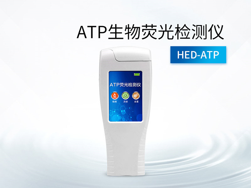 微生物檢驗對水質(zhì)安全的重要性