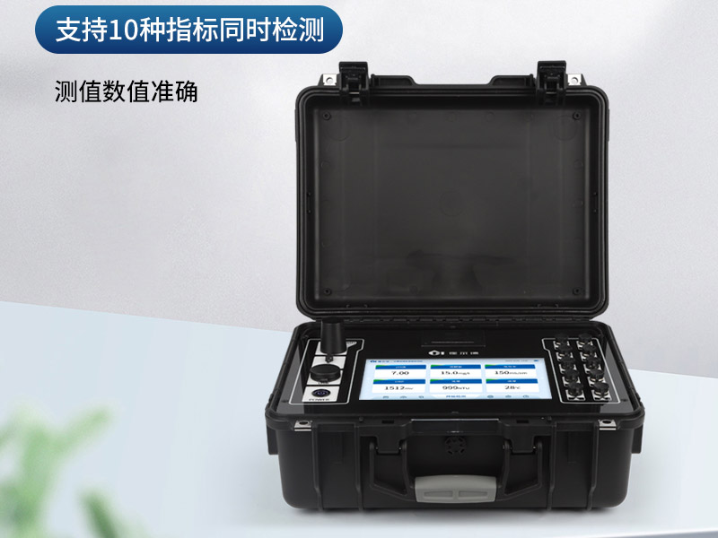 便攜式多參數(shù)水質(zhì)檢測儀使用流程